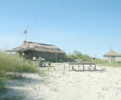20017 grindul chituc scos la licitatie de primaria sacele215