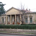 Muzeul Mixt Tecuci