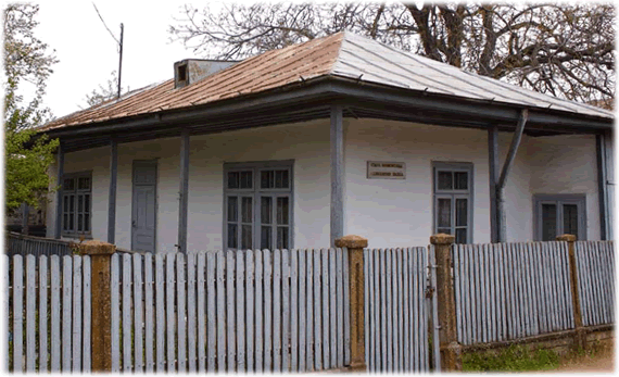 Casa-Memorială-Alexandru-Sahia-poza1