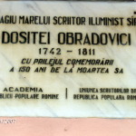 IM000150.JPG