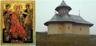 Manastirea Cergaul Mic