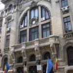 220px-Palatul_Vama_Postei