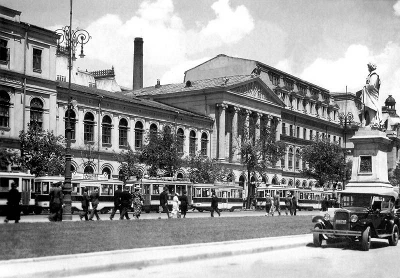 Universitatea_(old)
