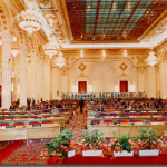 forum